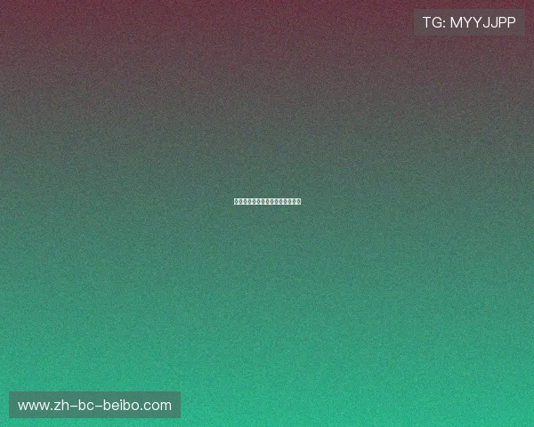 西甲联赛球员转会新闻与市场动态